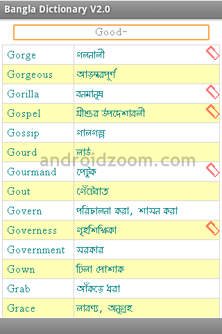 Free english to bangla dictionary download for android download